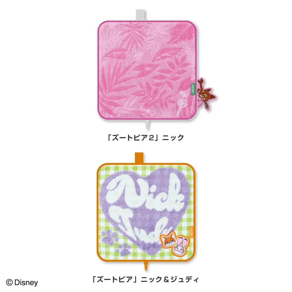 アイアップから「ズートピア」「ズートピア2」と「トイ・ストーリー」のどっとポーチが新発売！2026年2月中旬発売予定 画像 4