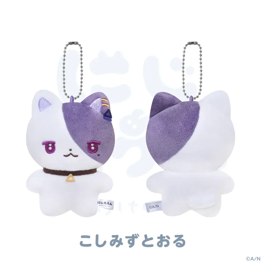 にじさんじから「にじたうん 4ちょうめ」グッズが登場！2026年1月16日(金)18時から販売開始！ 画像 3