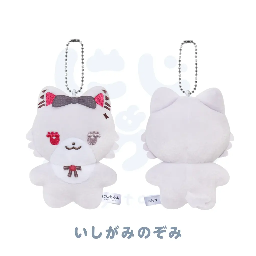 にじさんじから「にじたうん 4ちょうめ」グッズが登場！2026年1月16日(金)18時から販売開始！ 画像 7