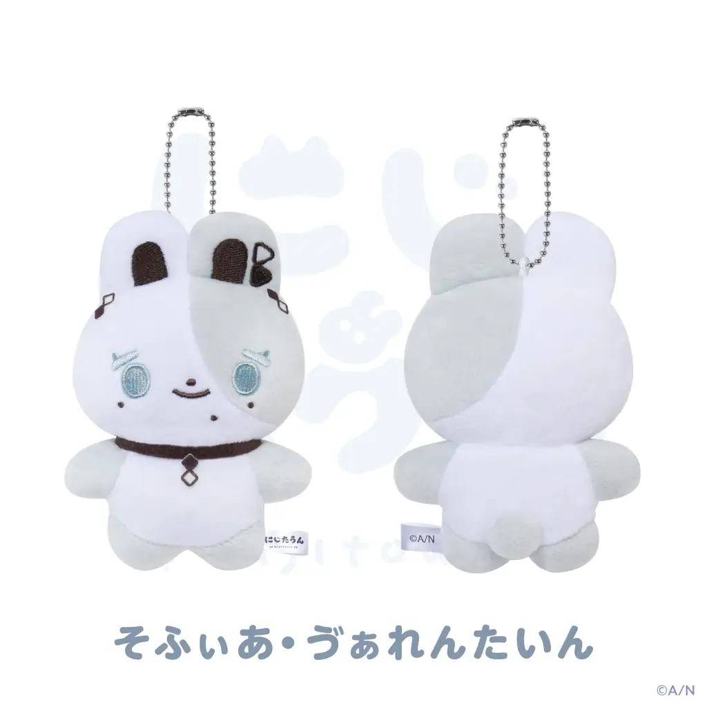 にじさんじから「にじたうん 4ちょうめ」グッズが登場！2026年1月16日(金)18時から販売開始！ 画像 8