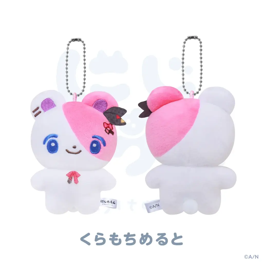 にじさんじから「にじたうん 4ちょうめ」グッズが登場！2026年1月16日(金)18時から販売開始！ 画像 9