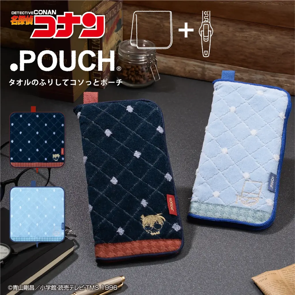 アイアップからTVアニメ「名探偵コナン」のどっとポーチが新発売！2026年2月中旬発売予定 画像 2
