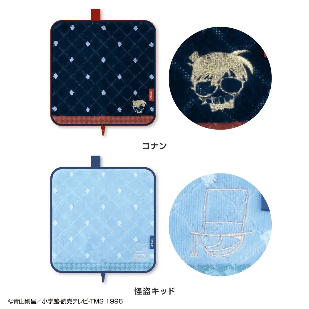 アイアップからTVアニメ「名探偵コナン」のどっとポーチが新発売！2026年2月中旬発売予定 画像 4