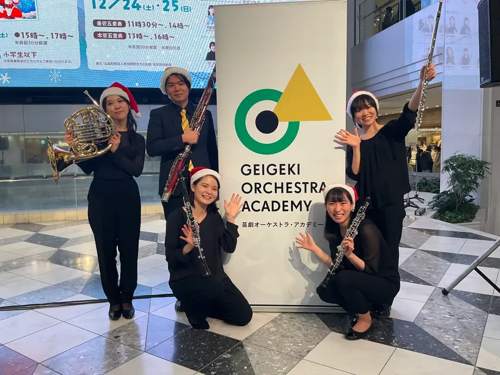 防災体験や絵本読み聞かせ、サンシャイン水族館の人気イベントからの出展も♪『サンシャインシティ ファミリーフェスタ』**2月15日（日）10:00～17:30** 画像 2