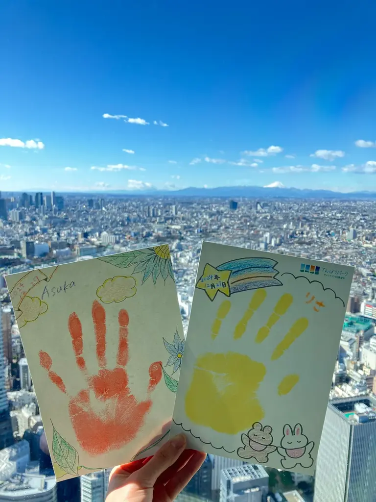 防災体験や絵本読み聞かせ、サンシャイン水族館の人気イベントからの出展も♪『サンシャインシティ ファミリーフェスタ』**2月15日（日）10:00～17:30** 画像 4