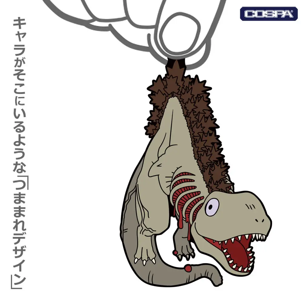 『ゴジラ』『シン・ゴジラ』より、COSPAのつままれシリーズが登場！【株式会社コスパ】 画像 10