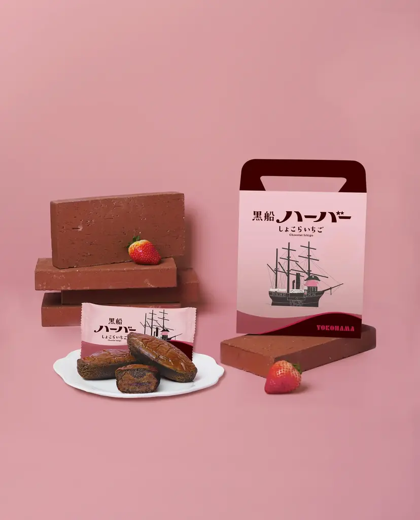 【横浜赤レンガ倉庫】いちごメニュー・グッズ情報！横浜赤レンガ倉庫1・2 号館内でも旬の“いちごスイーツ”や“いちごグッズ”を展開 画像 16