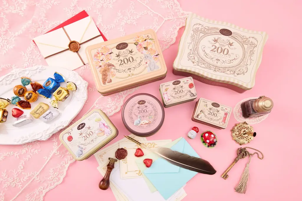 2026年に200周年を迎えた「カファレル」は３つのコレクションを同時展開する特別なバレンタインを迎えます 画像 2