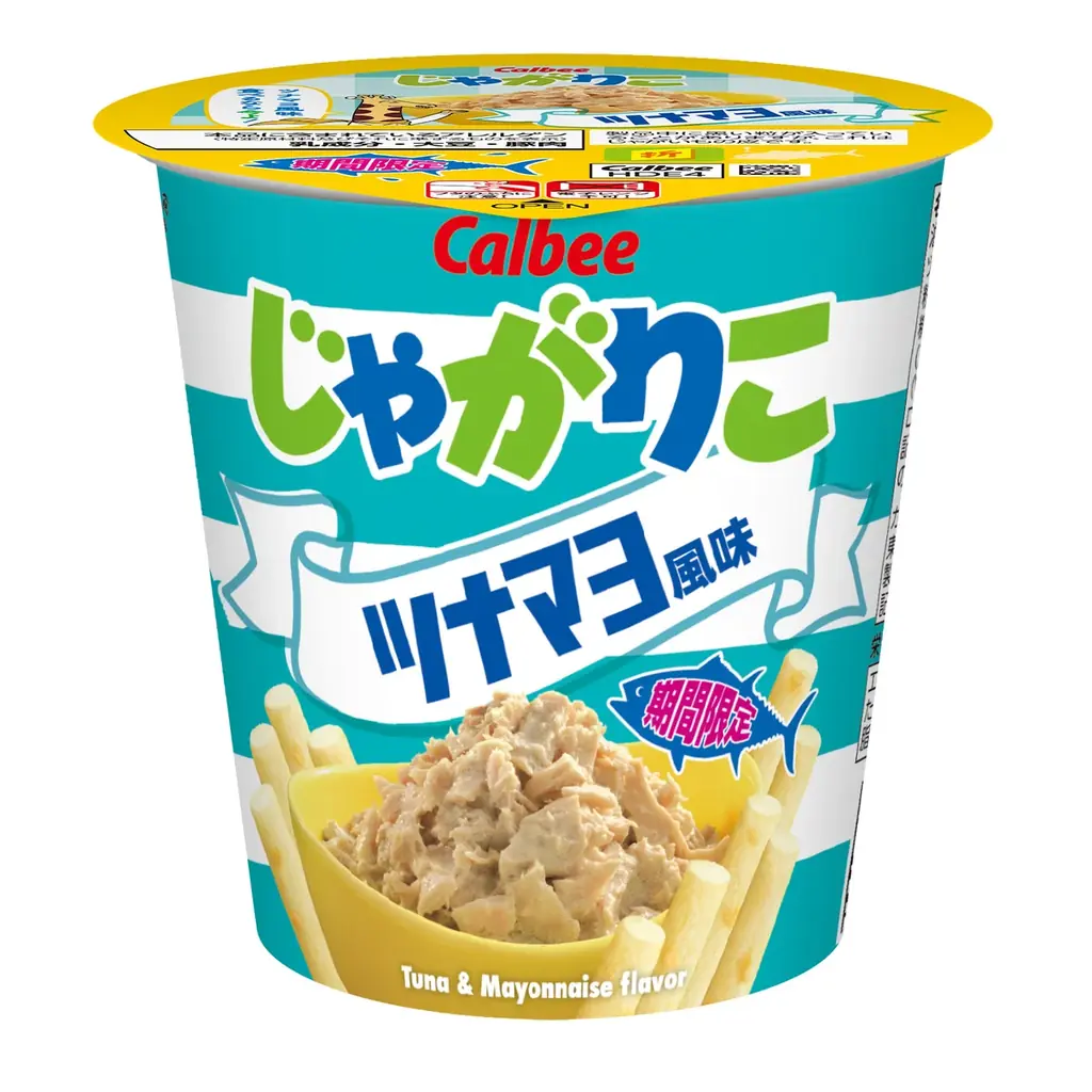 1月26日発売 じゃがりこ ツナマヨ風味再登場