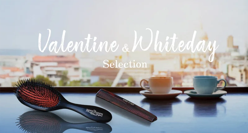 1月16日発売 メイソンピアソン限定セットで贈る特別時間