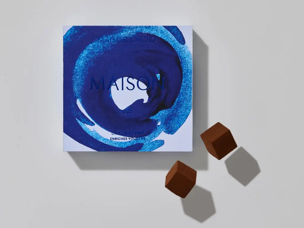 エキナカ商業施設「グランスタ」「エキュート」ギフトフェア第一弾「One Gift, Too Much Love. ～わたしも しあわせ、だれかも しあわせ。～」グランスタのバレンタインギフト特集 画像 11