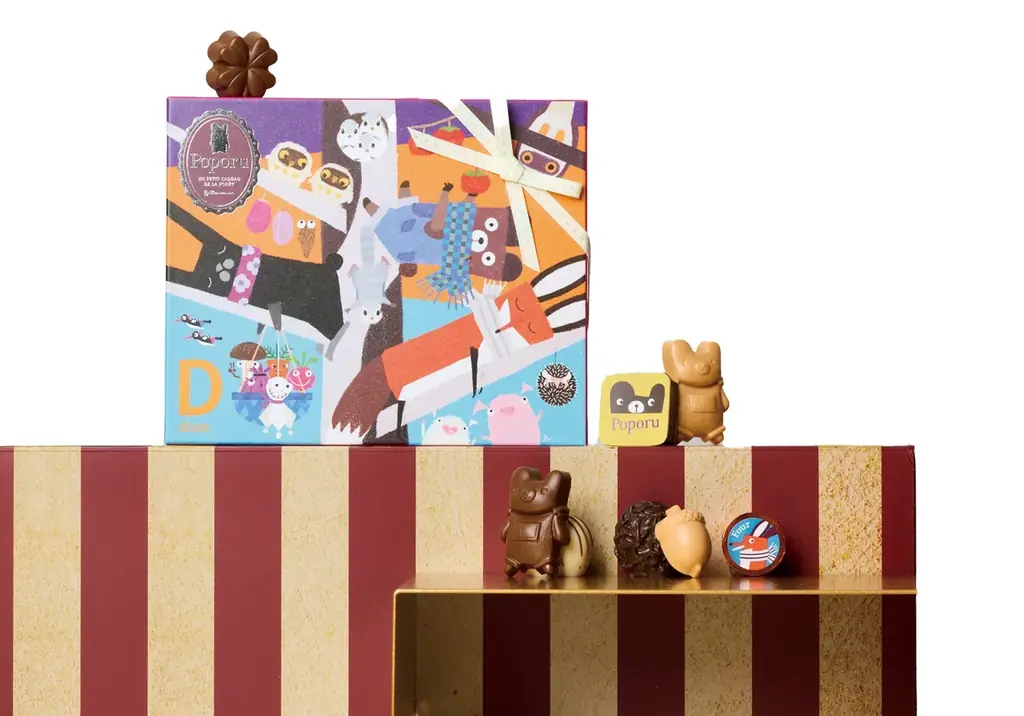 【阪急うめだ本店】友チョコや自分チョコに。遊び心をくすぐるプレゼントを選んで 画像 9