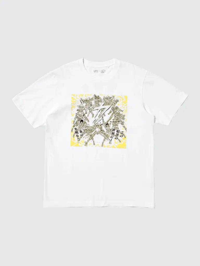 集英社創業100周年を100柄で彩る　歴代名作を厳選したマンガUTコレクション第一弾　2026年3月16日発売 画像 5