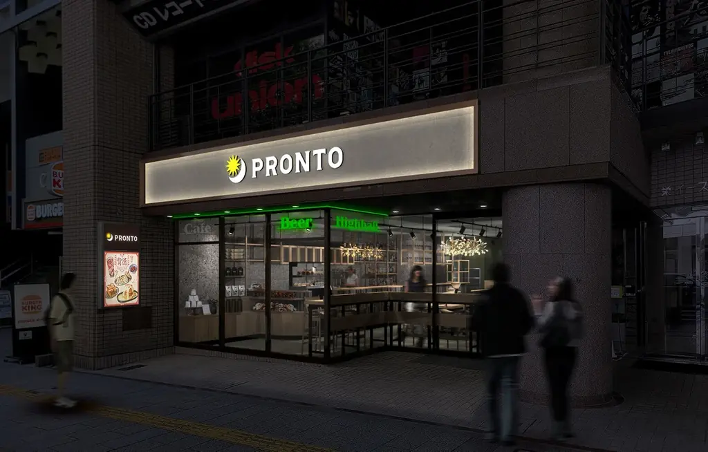 【新店】愛知県・名古屋市中区栄に「PRONTO 名古屋栄店」が2026年2月8日（日）オープン 画像 4