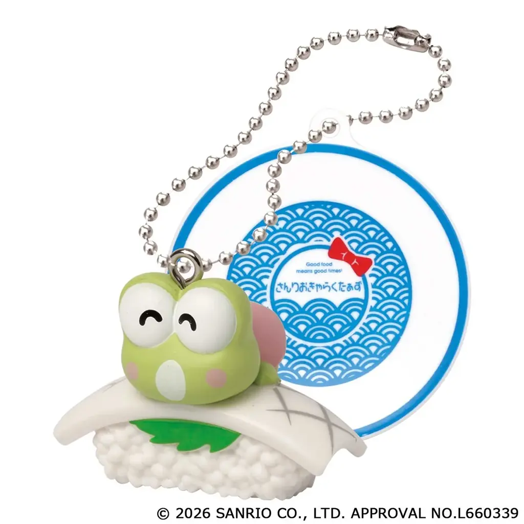 サンリオキャラクターズがお寿司になっちゃった！？「サンリオキャラクターズ　お寿司キーチェーン」がカプセルトイに登場！ 画像 4