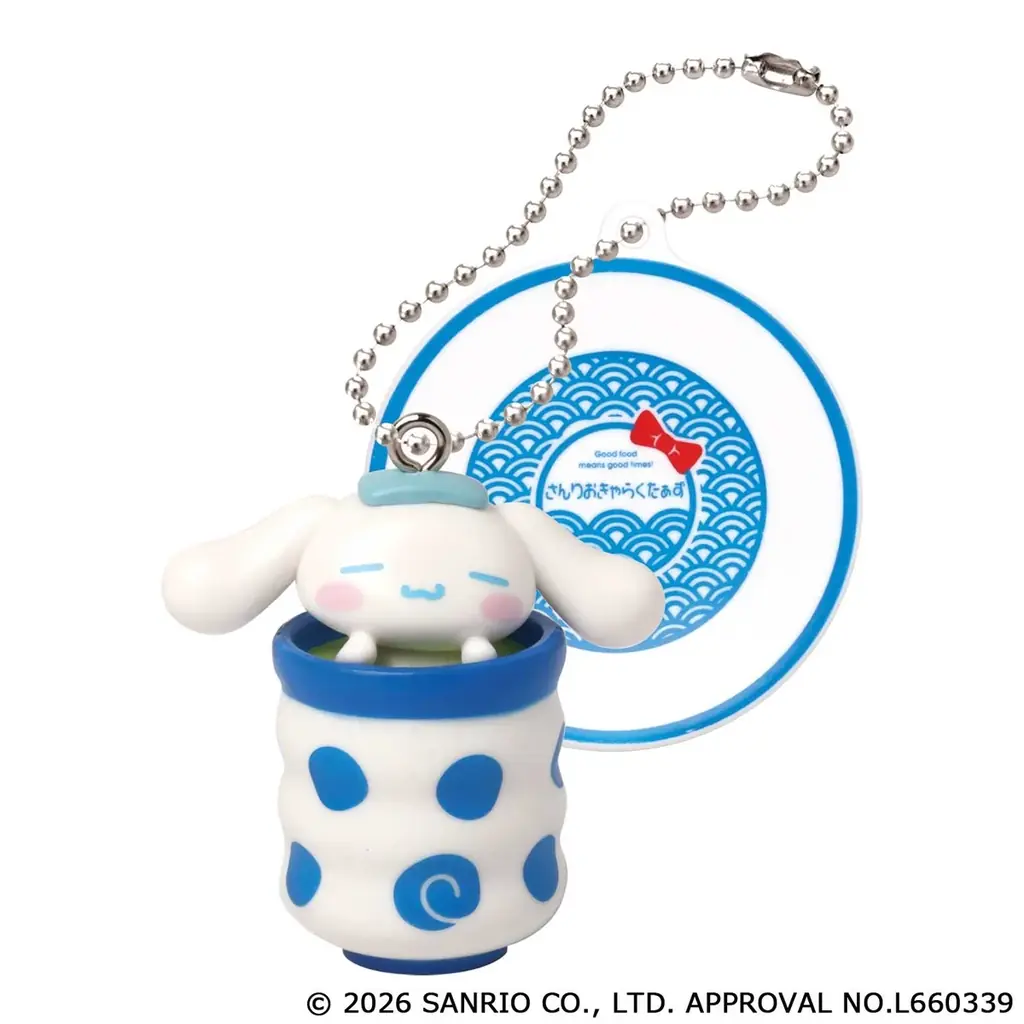 サンリオキャラクターズがお寿司になっちゃった！？「サンリオキャラクターズ　お寿司キーチェーン」がカプセルトイに登場！ 画像 5