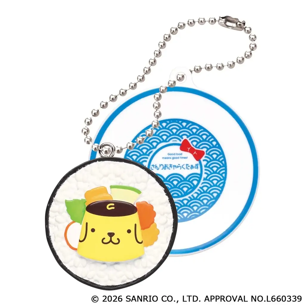 サンリオキャラクターズがお寿司になっちゃった！？「サンリオキャラクターズ　お寿司キーチェーン」がカプセルトイに登場！ 画像 6