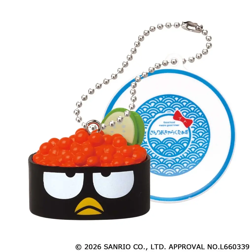 サンリオキャラクターズがお寿司になっちゃった！？「サンリオキャラクターズ　お寿司キーチェーン」がカプセルトイに登場！ 画像 7