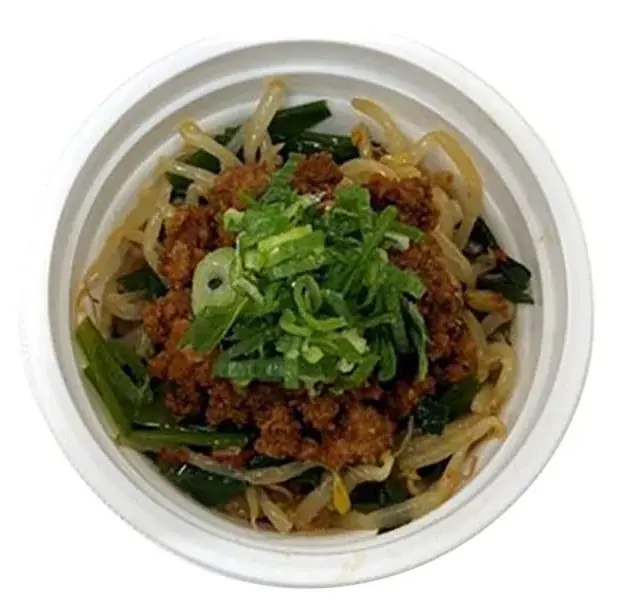 第3弾「日本横断！ご当地スープ巡り」福岡「博多もつ鍋スープ」、愛知「旨辛台湾ラーメンスープ」、群馬「もっちりすいとん」が登場！ 画像 5