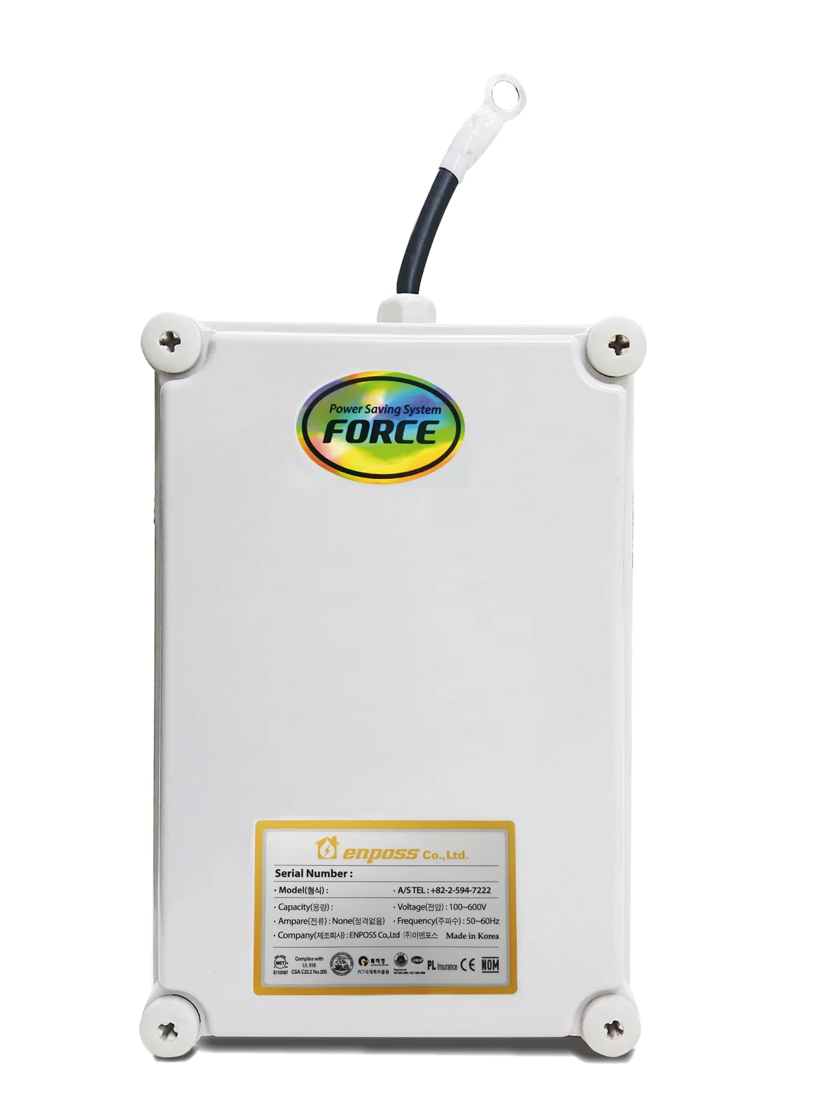 製造業カーボンニュートラル展