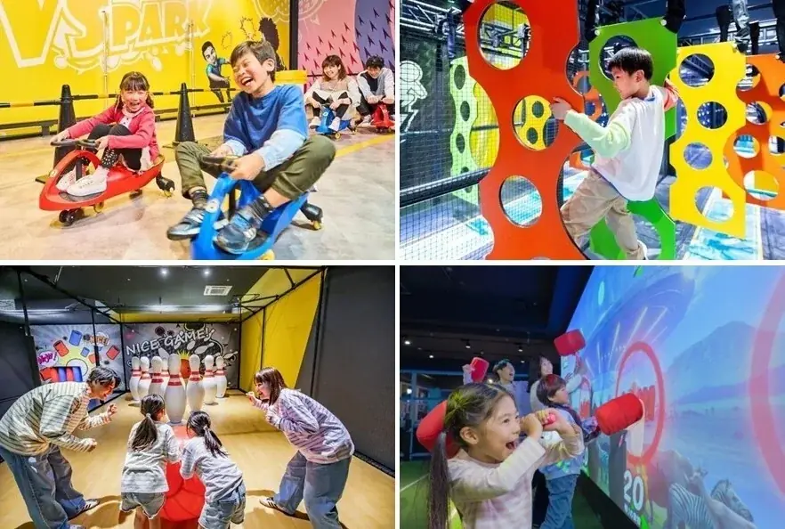 『ファミリーの思い出応援プロジェクト』！1月は全国9店舗「VS PARK」の無料招待券を20組40名様にプレゼント！ 画像 2