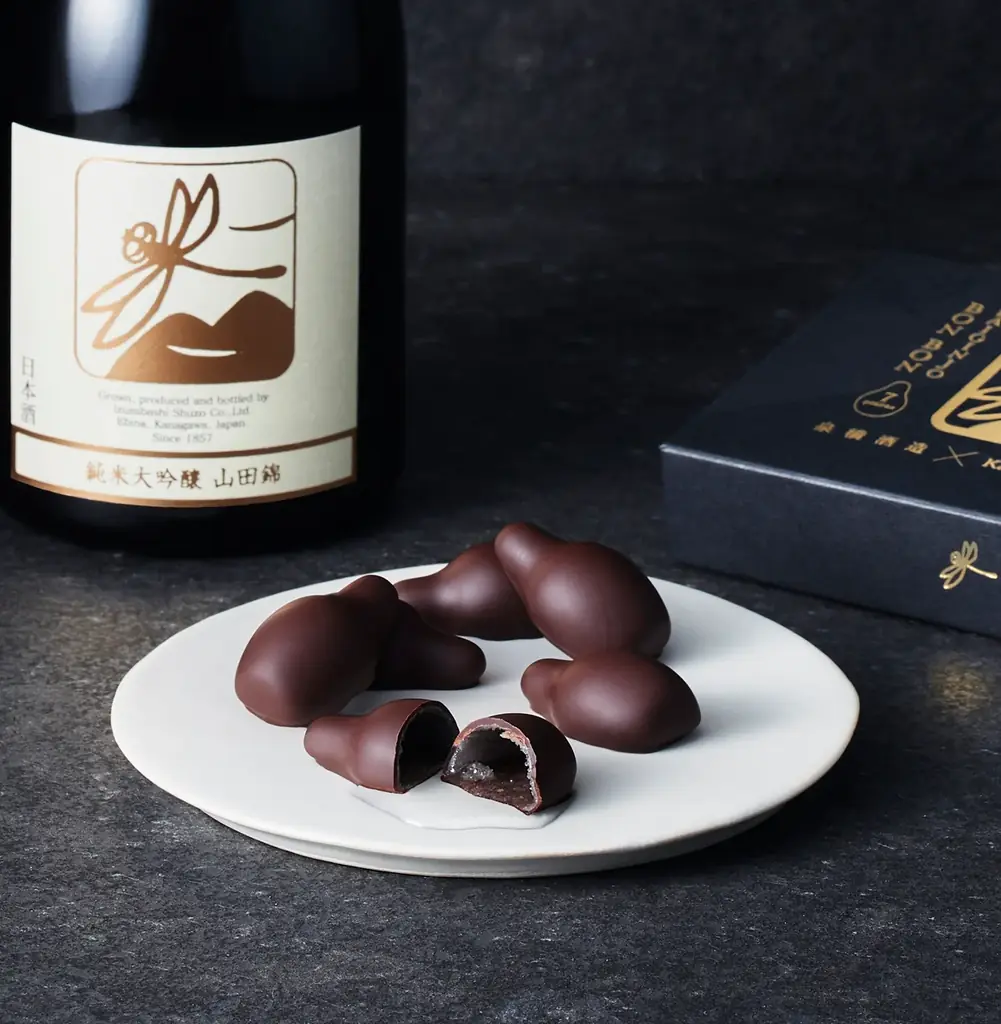 HAPPY VALENTINE TOKYO Solamachi 2026 画像 14