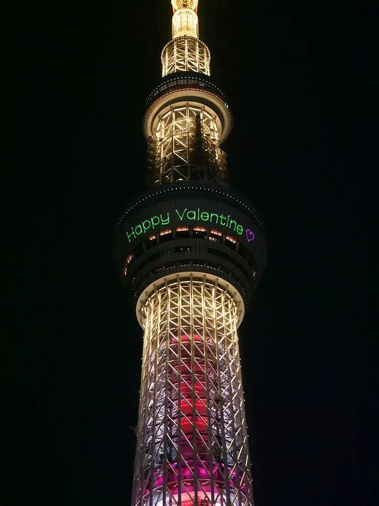 HAPPY VALENTINE TOKYO Solamachi 2026 画像 18