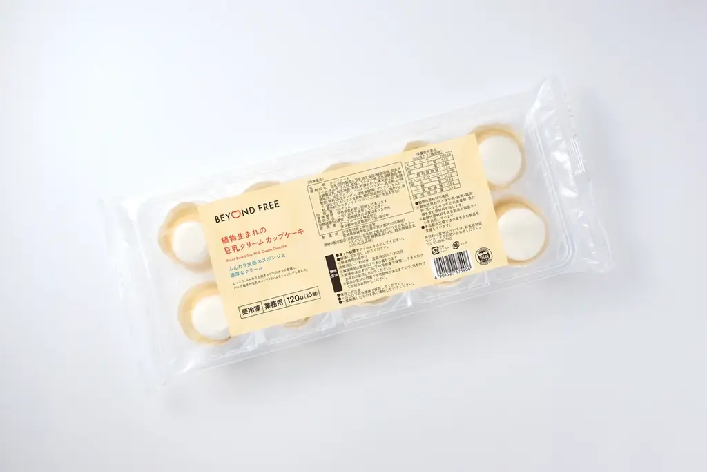【新発売】BEYOND FREE 業務用新スイーツ　【植物生まれの豆乳クリームカップケーキ】 画像 5