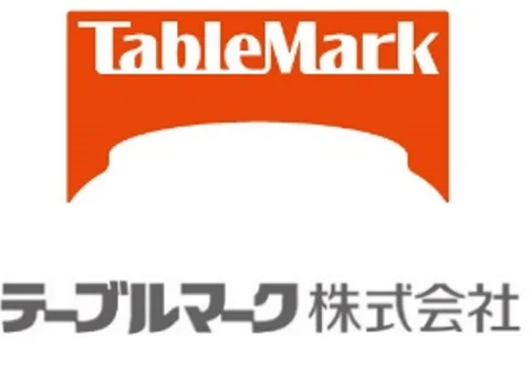 【新発売】BEYOND FREE 業務用新スイーツ　【植物生まれの豆乳クリームカップケーキ】 画像 7