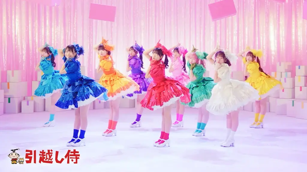 引越し侍の新TVCM本日解禁！三代目よやきゅん♡は、なんとアイドルグループ「よやきゅんズ♡♡♡♡♡♡♡♡♡」！ 画像 3