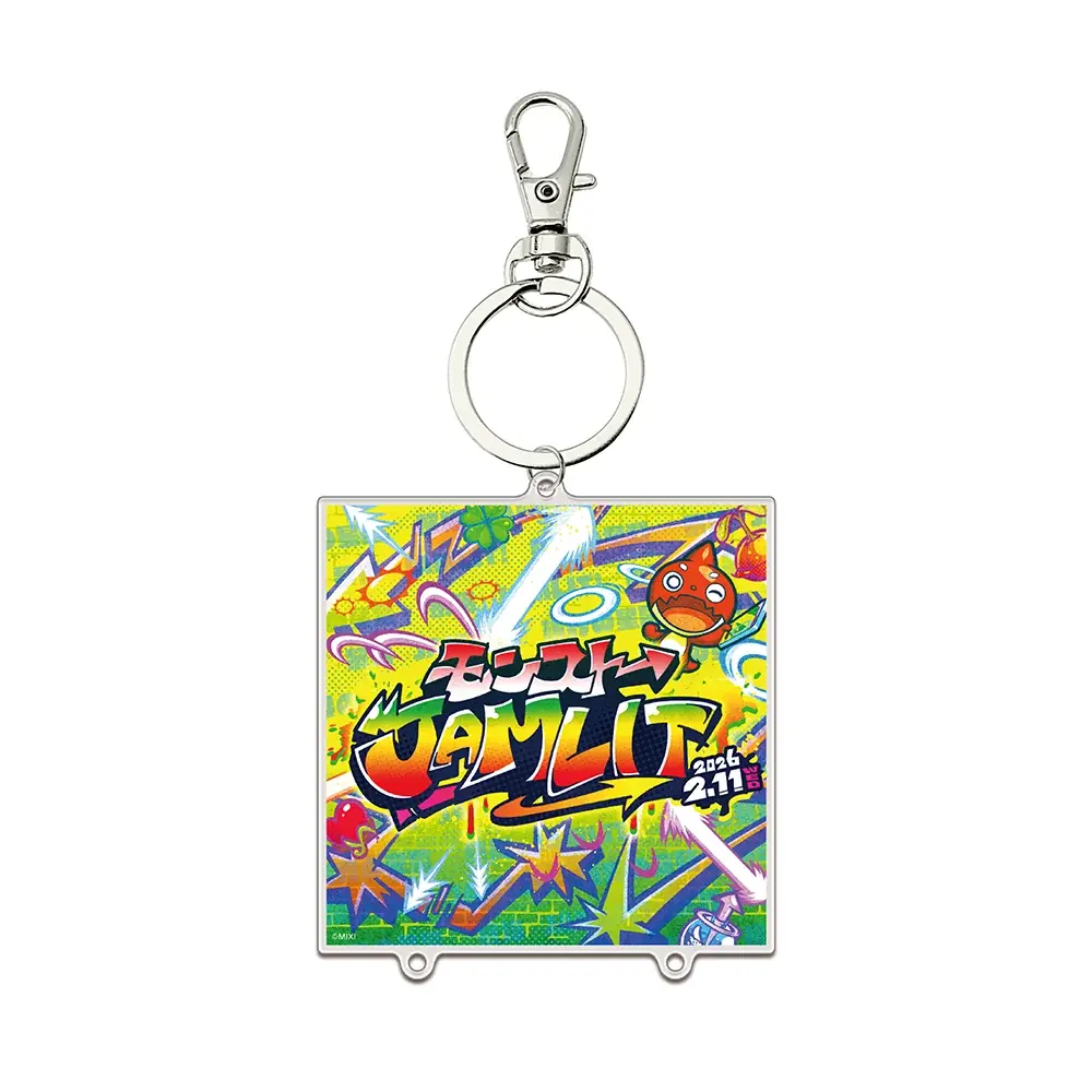 モンストで、みんなが“本気で遊ぶ”新イベント「モンストJAMLIT」ATCホールにて2月11日（水・祝）開催決定！ 画像 11