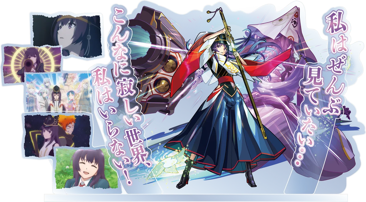 モンストで、みんなが“本気で遊ぶ”新イベント「モンストJAMLIT」ATCホールにて2月11日（水・祝）開催決定！ 画像 12