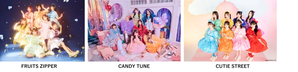 【IRC 2026】豪華出演者第二弾解禁！AKB48からファッションステージ出演メンバーが決定！iLiFE!、KAWAII LAB.よりSWEET STEADY・MORE STARのメンバーも登場 画像 6