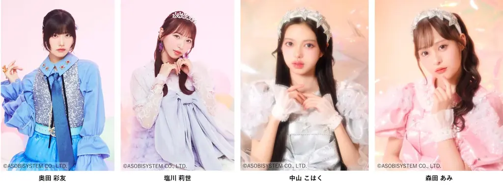 【IRC 2026】豪華出演者第二弾解禁！AKB48からファッションステージ出演メンバーが決定！iLiFE!、KAWAII LAB.よりSWEET STEADY・MORE STARのメンバーも登場 画像 4