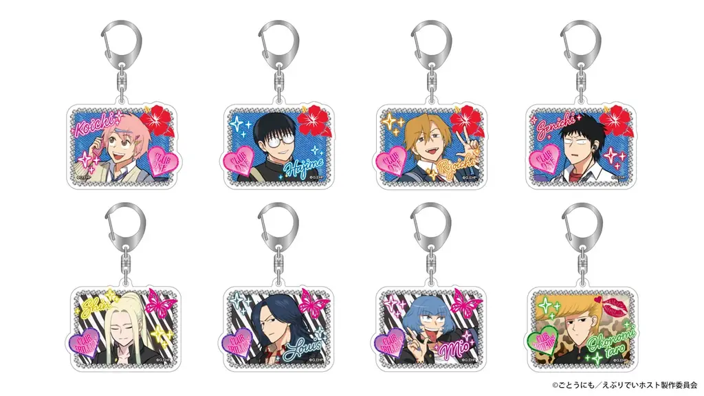 TVアニメ『えぶりでいホスト』の制服コスプレをテーマにしたシールが「ファミマプリント」に登場！受注販売限定グッズも同時発売 画像 4