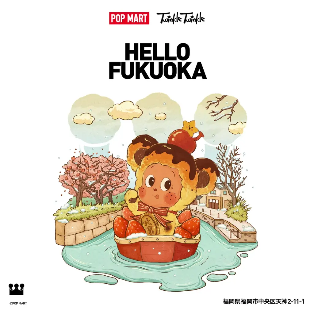 1/31開店 POP MART福岡PARCO店 限定特典＆注目商品