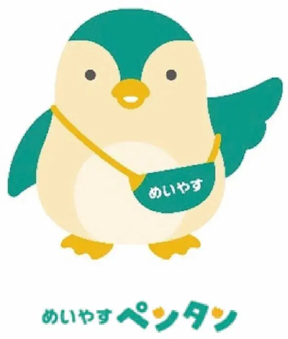 【国立科学博物館】明治安田×国立科学博物館企画展「ペンギン展 海の健康を教えてくれるいきもの」および環境教育イベントを開催 ‐明治安田ヴィレッジ丸の内‐ 画像 3