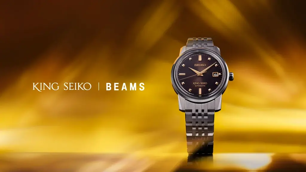 ＜キングセイコー＞KSKより、50周年を迎えた『BEAMS』の記念限定モデルが登場 画像 1