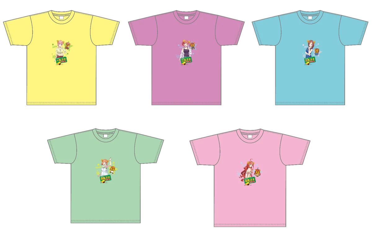 前回は初日で完売した大人気コラボ第二弾が登場！TVスペシャルアニメ『五等分の花嫁＊』×『コアラのマーチ』ロッテオンラインショップ限定グッズ全4種　1月19日(月)正午より期間限定・受注生産で販売 画像 4