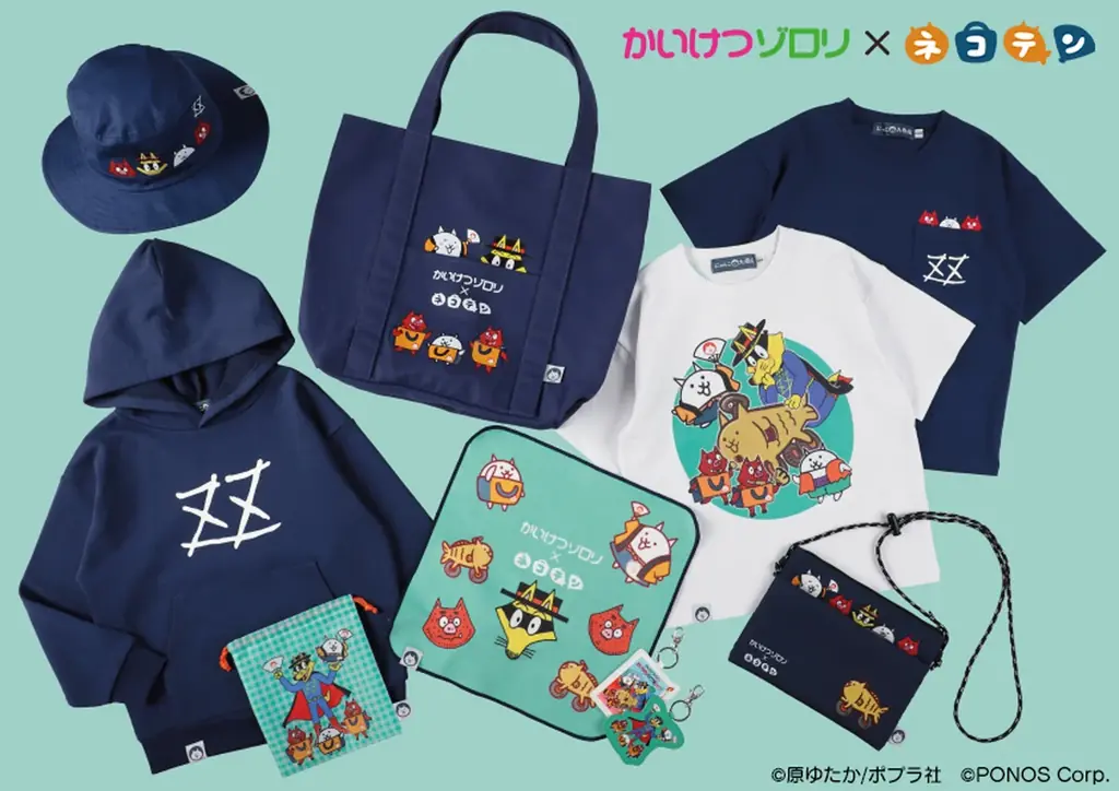 Webマンガ『ネコテン』待望のコミックス化決定！ 画像 3