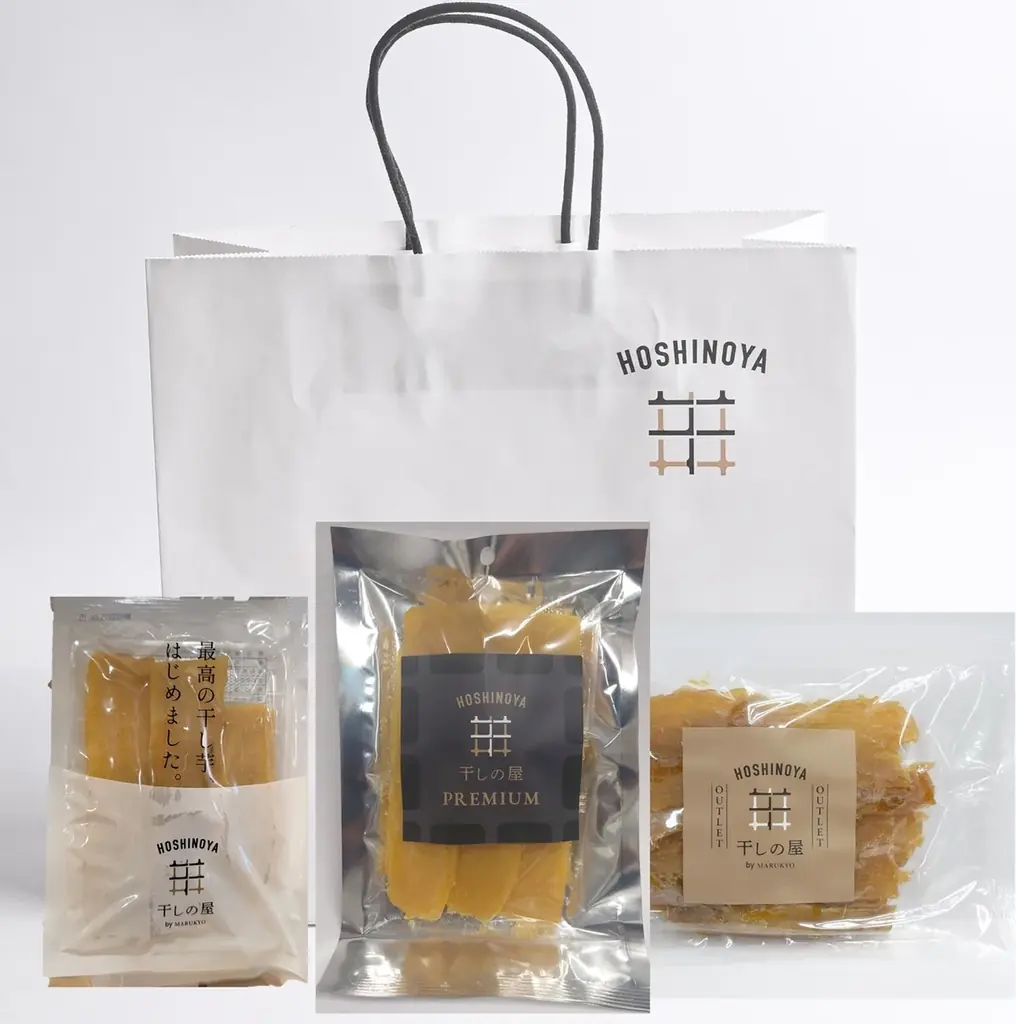 今年のバレンタインは“さつまいも×チョコ”がオススメ！！バレンタインデーにふさわしい「冬のさつまいも博2026」出品の注目メニューをご紹介！ 画像 13