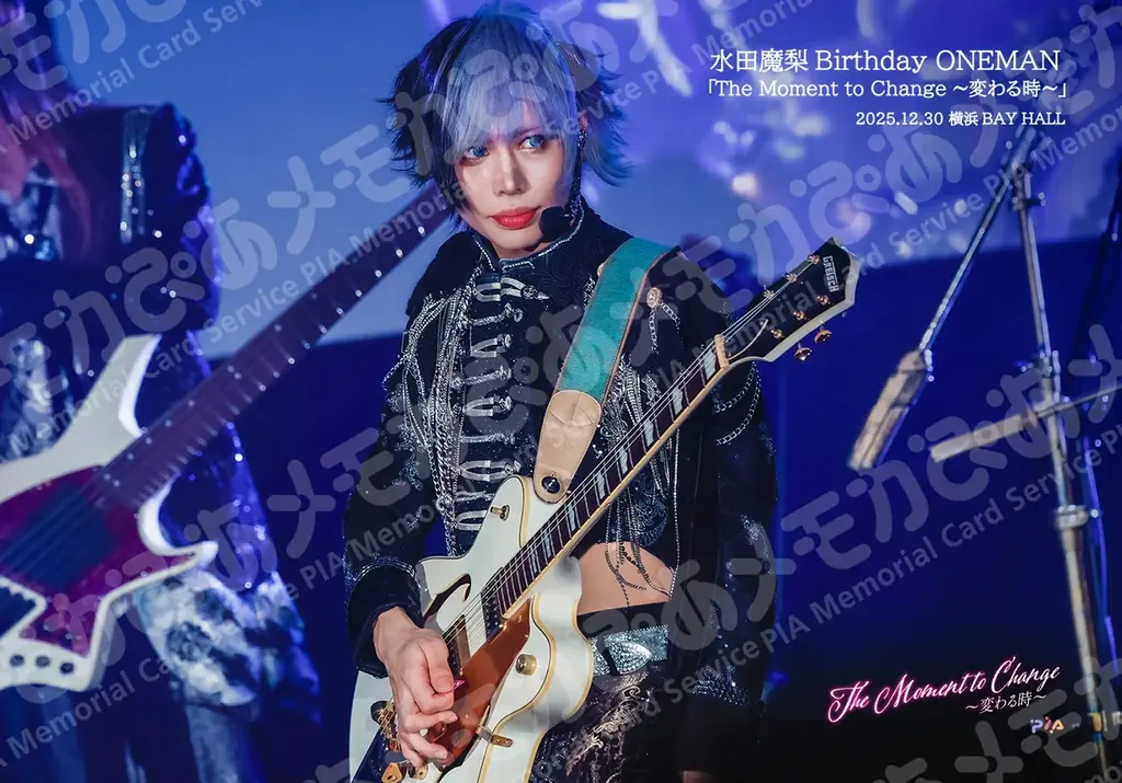 ヴィジュアル系バンド『0.1gの誤算』のライブフォトがセブン‐イレブンのマルチコピー機に登場　メモカぴあにて好評販売中！ 画像 3