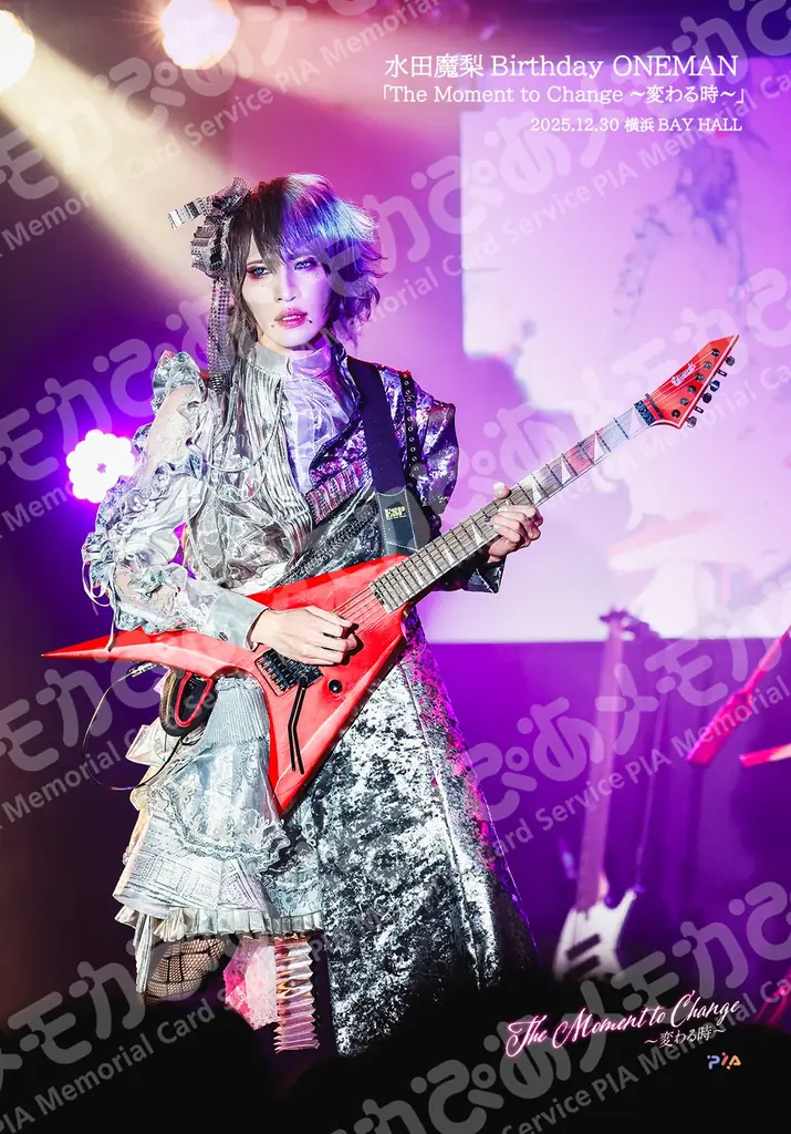 ヴィジュアル系バンド『0.1gの誤算』のライブフォトがセブン‐イレブンのマルチコピー機に登場　メモカぴあにて好評販売中！ 画像 5