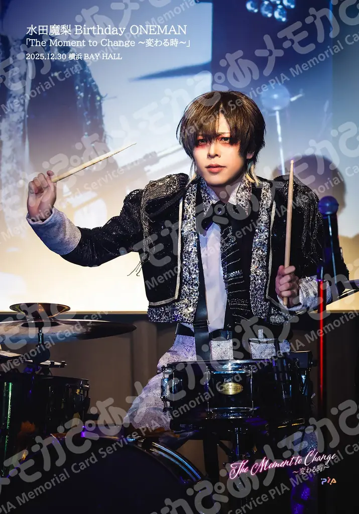 ヴィジュアル系バンド『0.1gの誤算』のライブフォトがセブン‐イレブンのマルチコピー機に登場　メモカぴあにて好評販売中！ 画像 7