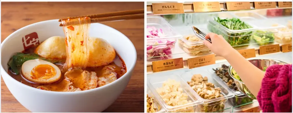 【19周年】2007年創業の麻辣湯専門店『七宝麻辣湯』1月22日、全店舗で記念オリジナルグッズをプレゼント 画像 2