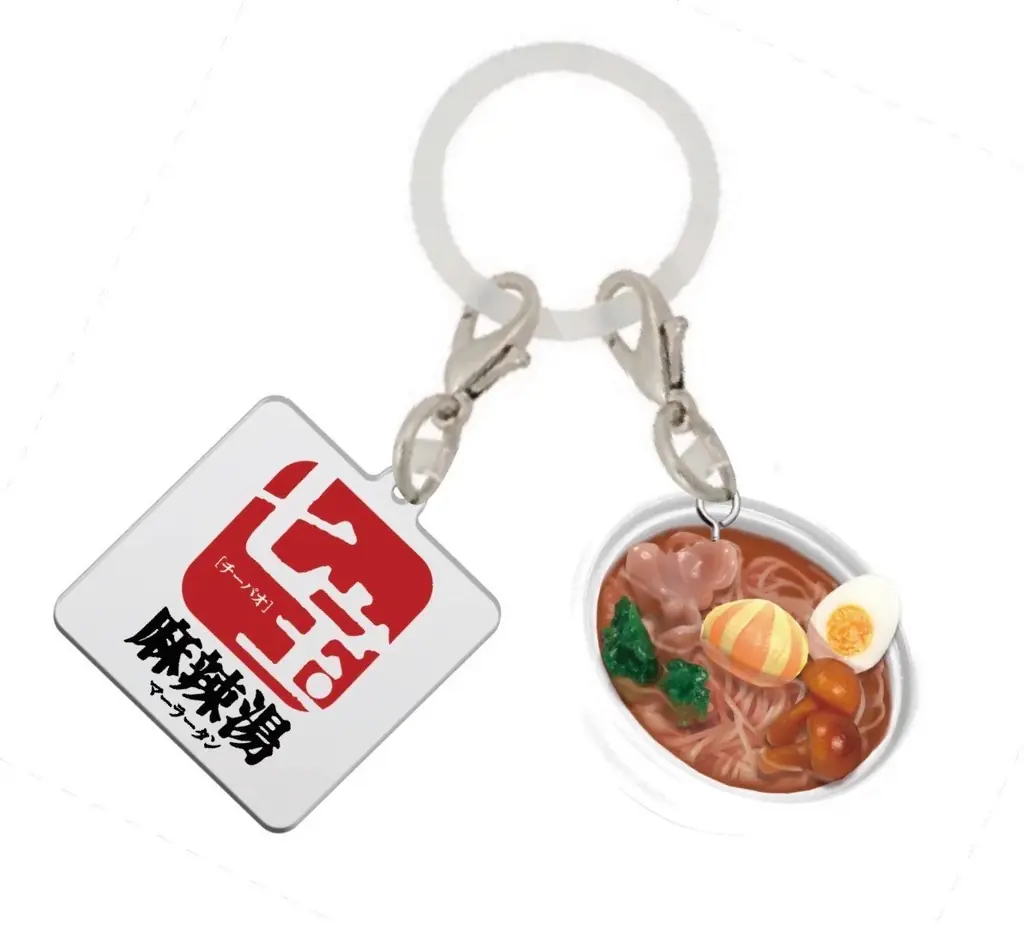 【19周年】2007年創業の麻辣湯専門店『七宝麻辣湯』1月22日、全店舗で記念オリジナルグッズをプレゼント 画像 3