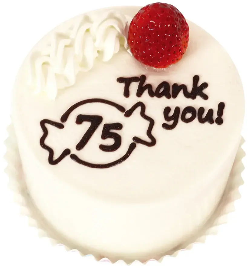 ミルキー発売75周年！ たくさんの「ありがとう」を込めてキャンペーン実施！ 不二家洋菓子店　不二家の日 画像 5