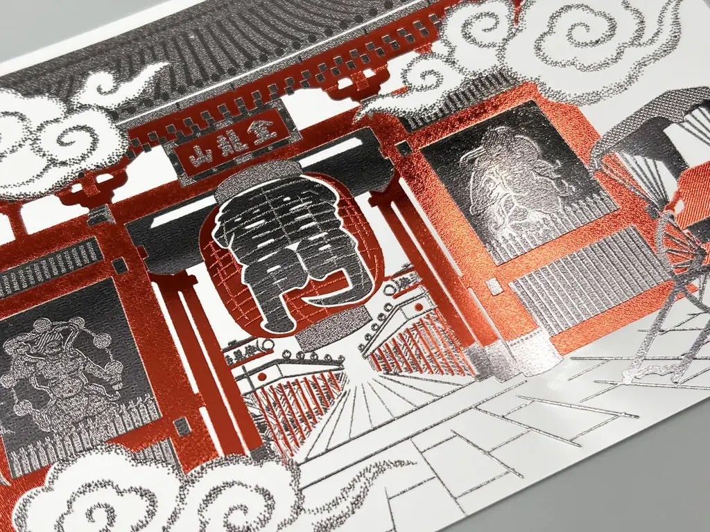 【新商品】箔押しブランド「ROKKAKU」より、全面箔押し加工の『日本名所シリーズ 雷門 箔押しポストカード 』が新登場！ 画像 4