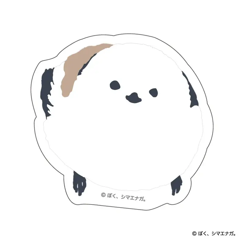 【新商品】「ぼく、シマエナガ。ステーショナリー 第三弾 〜まんまるシマエナガ〜」販売記念キャンペーンを実施します 画像 12