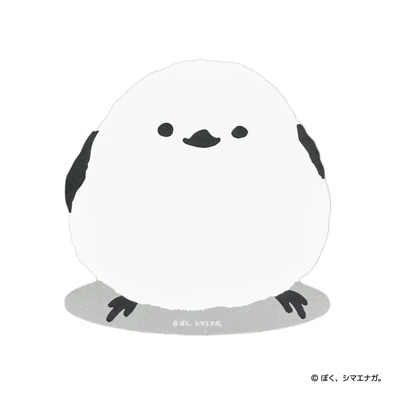 【新商品】「ぼく、シマエナガ。ステーショナリー 第三弾 〜まんまるシマエナガ〜」販売記念キャンペーンを実施します 画像 4